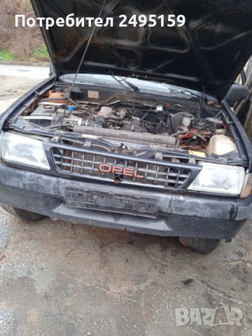 Опел Фронтера на части, снимка 2 - Автомобили и джипове - 39492121