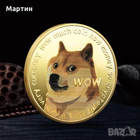 Dogecoin - позлатена колекционерска монета, снимка 3 - Нумизматика и бонистика - 33575020