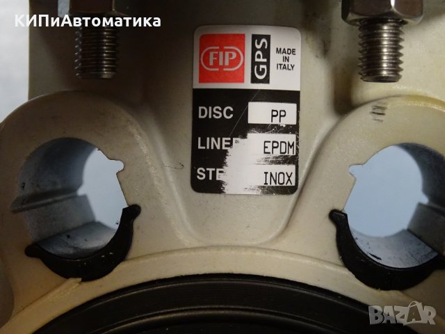 пневмозадвижка InterApp IA A0055DC4 DN8 PN10, снимка 7 - Резервни части за машини - 35491141