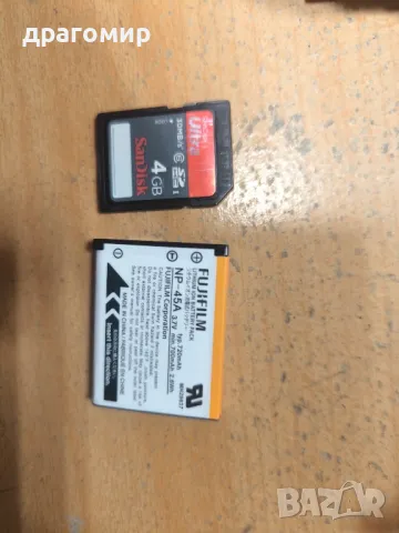 FUJIFILM JX600 14 MEGA PIXELS , снимка 2 - Фотоапарати - 48973883