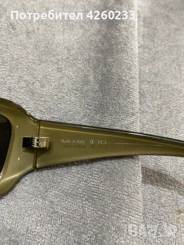 Очила belsun, снимка 4 - Слънчеви и диоптрични очила - 51500668