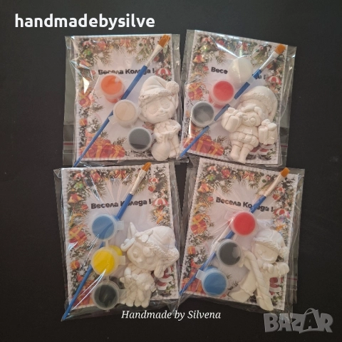 коледни подаръчета за оцветяване