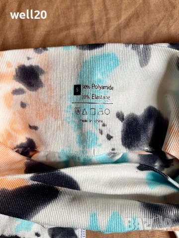 Клин с висока талия и повдигащ ефект , снимка 4 - Клинове - 51018024