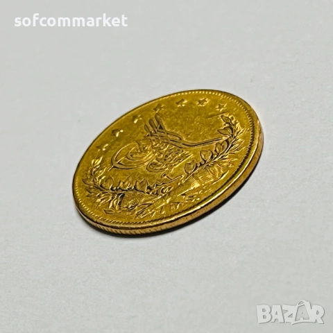 Златна монета 100 турски куруша Абдул Хамид II , снимка 4 - Нумизматика и бонистика - 53380946