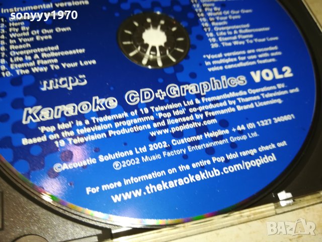 POP IDOL PERFORMER KARAOKE CDG 0401242014, снимка 10 - CD дискове - 43660898