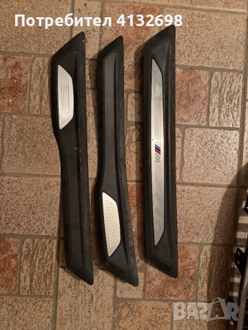 Части за BMW , снимка 8 - Части - 52201335