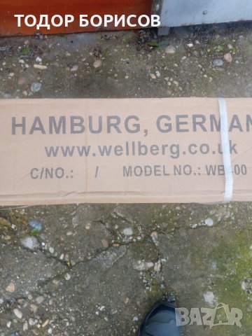 Продавам електронен кантар до 400 кг.със WI-FI. , снимка 3 - Електронни везни - 40415396