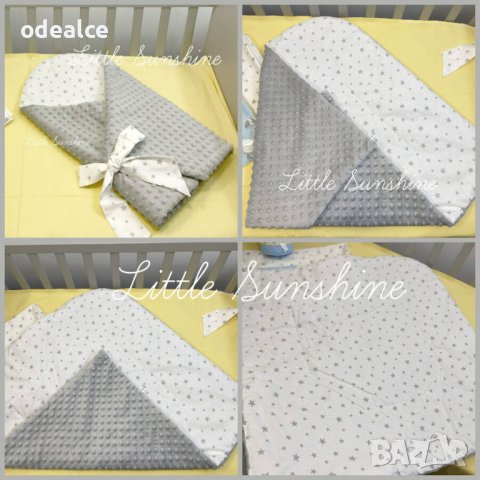 Одеялце LS Minky Двулицево мекичко и топло одеялце 