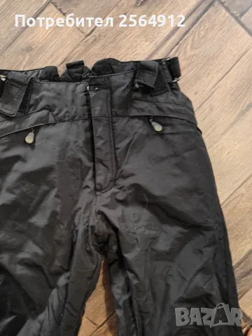 продавам дамски зимен панталон , снимка 1