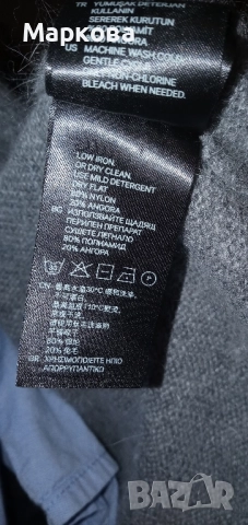 Черно палто р.36, снимка 3 - Палта, манта - 52335532