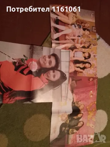 Плакати браво , снимка 13 - Списания и комикси - 48473585