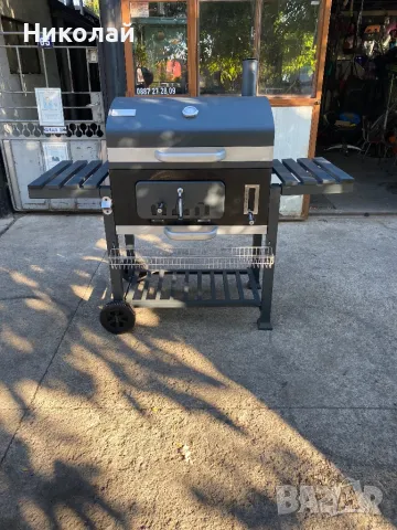 Барбекю на дървени въглища