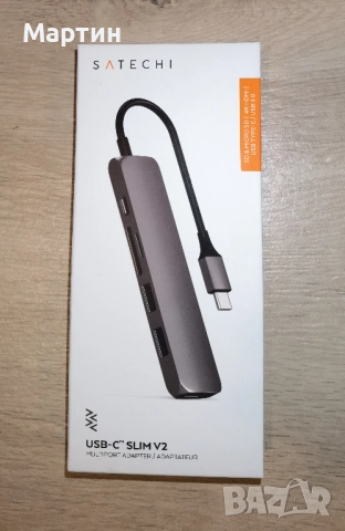 Продавам Satechi ST-SCMA2M