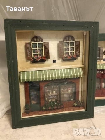 2 пана /картини/ Coach House, снимка 8 - Пана - 33392081