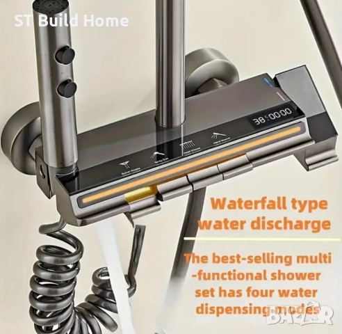 Луксозен Комплект Душове с Медна Душова Глава и Цифров Термостат – ТОП Качество!