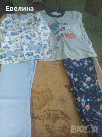 Нови пижами