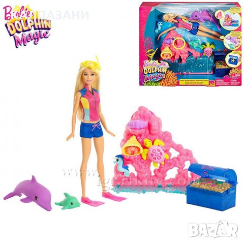 BARBIE FCJ29 Dolphin Magic - Кукла Барби морско съкровище, снимка 1 - Кукли - 35026008