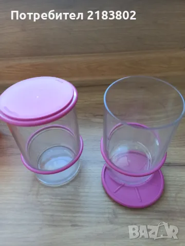 Чаши Tupperware , снимка 5 - Чаши - 48737944
