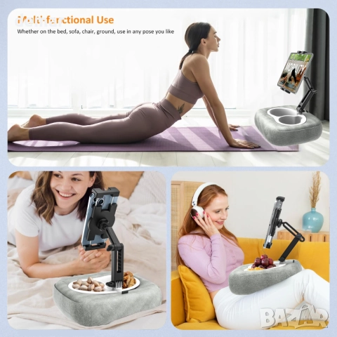 Поставка за таблет с възглавница, 360°, 4-13" таблети и телефони, сива, снимка 3 - Други стоки за дома - 52265041