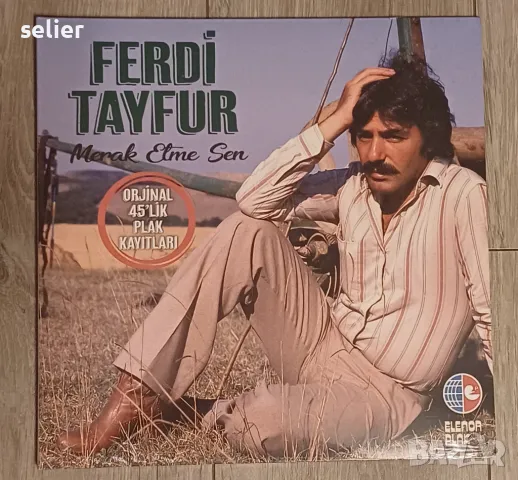 Днес на 79 год почива един от най-известните турски певци FERDI TAYFUR Продавам две негови чисто нов