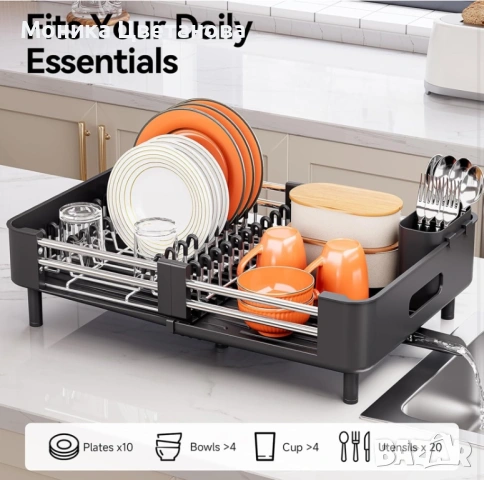 Сушилник за съдове, снимка 4 - Сушилници - 53161350