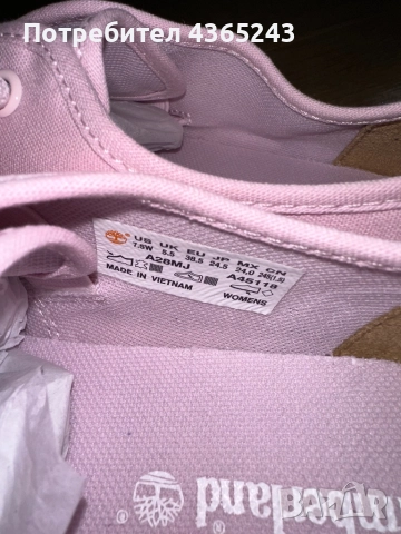 Оригинални Дамски Кецове Timberland Чисто Нови! Обувки Размер 38,5, снимка 8 - Кецове - 52548140