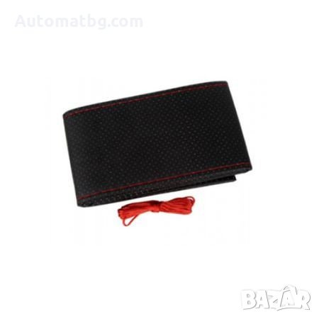Калъф за волан Automat за шиене черен с червен конец размер М 37-39см, снимка 2 - Аксесоари и консумативи - 26290158
