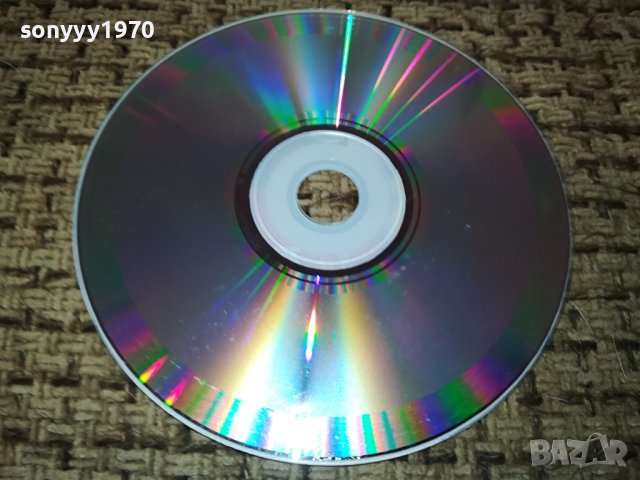 bg selected hits new cd 1112230814, снимка 4 - CD дискове - 43358947