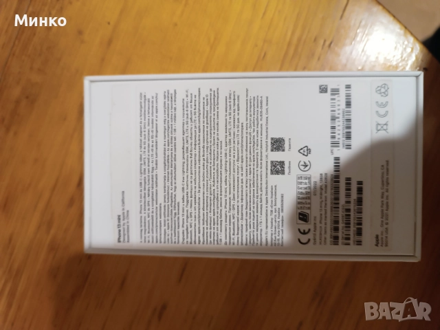Айфон 13мини, снимка 4 - Apple iPhone - 52310854