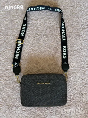 Mishael Kors