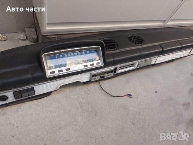 табло арматурното за жигула 2101, снимка 11 - Аксесоари и консумативи - 43662825