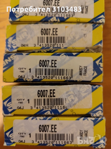 Лагери-SKF/SNR/FAG/Timken/EASE, снимка 2 - Други машини и части - 45146076