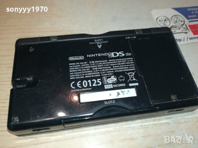 sold out/ЗАЯВЕНА-NINTENDO DS LITE BLACK 0701241204, снимка 10 - Nintendo конзоли - 43695963