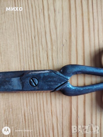 Продавам ножица Solingen,Germany, снимка 3 - Антикварни и старинни предмети - 39302038