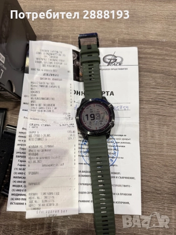 Garmin fenix 7 solar sapphire 