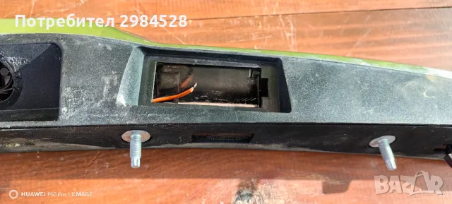 Лайсна багажник за Fiat 500x / Фиат 500х, снимка 11 - Части - 49312401