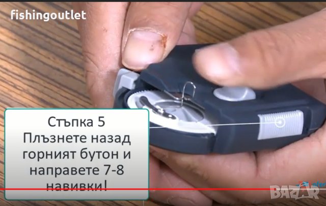 Машинка за връзване на рибарски куки, снимка 6 - Такъми - 38028072