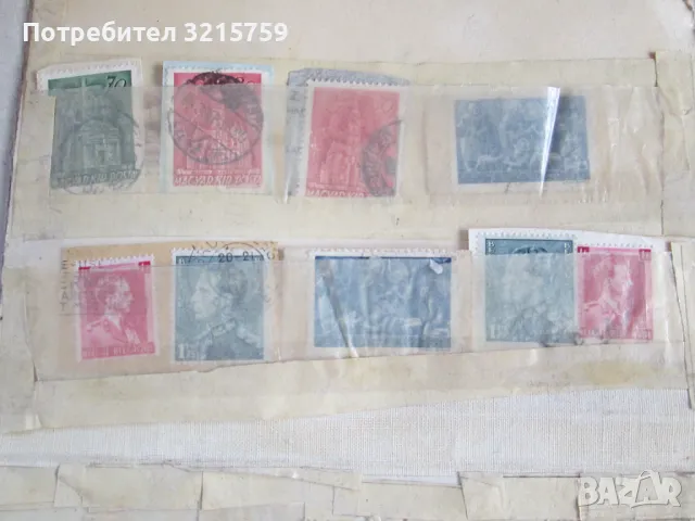 Стар класьор с марки-Царство България и други страни, снимка 5 - Филателия - 50311539