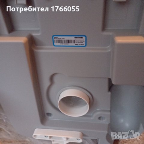 Туристическа тоалетна Thetford Porta Potti 165 Публикуването на обява в категория Къмпинг оборудване, снимка 8 - Химически тоалетни - 36916963