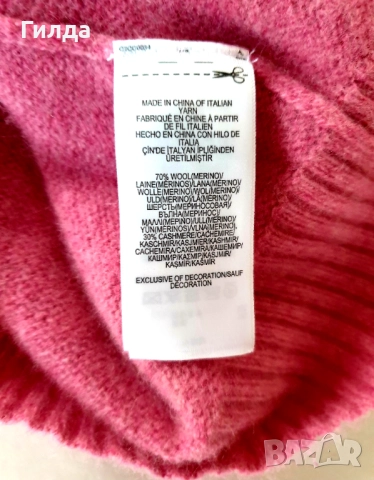 POLO Ralph Lauren вълна и кашмир пуловер М, снимка 4 - Блузи с дълъг ръкав и пуловери - 52770288