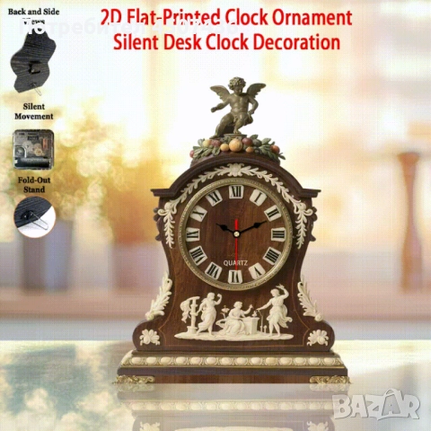 2D Плосък Европейски Стил Дървен Часовник, Тих, Работи на Батерии , снимка 4 - Декорация за дома - 52910812