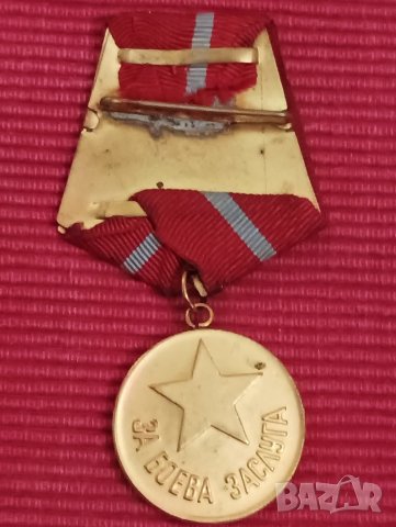 Медал, ЗА БОЕВА ЗАСЛУГА. , снимка 2 - Антикварни и старинни предмети - 43944917