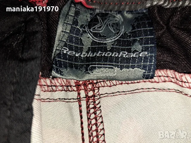 Revolution Race CAMO Stretch Trouser RVRC (L) мъжки хибриден панталон , снимка 11 - Панталони - 50214859