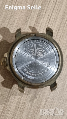 Военен руски часовник Vostok командирски с руския герб , снимка 2 - Мъжки - 52578774