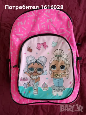 Нова детска раница на кукли L O L SURPRISE. 