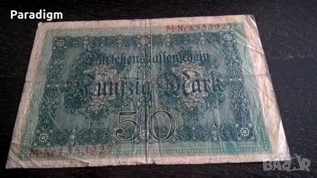 Банкнота - Германия - 50 марки | 1914г.