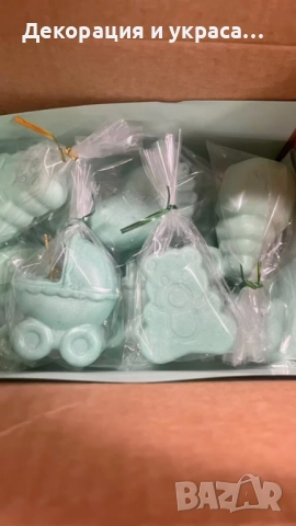 Подаръци за гости на  пити или прощъпулник, снимка 2 - Декорация - 52567583