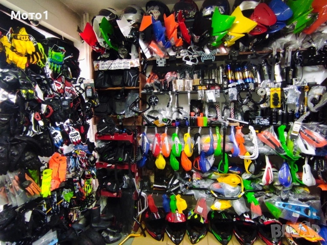 Мото екипировка нова,втора употреба и аксесоари,части за мотори. , снимка 5 - Други - 51764291