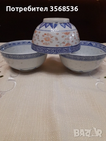 Чаши,чинии и др.кухненски дреболии, снимка 15 - Други стоки за дома - 51436991