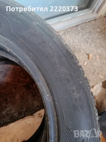 гуми 205/50/16М+S 812